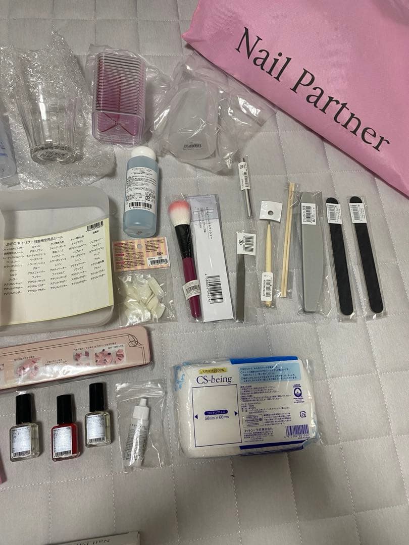 [未使用品]ネイル用品34点セット