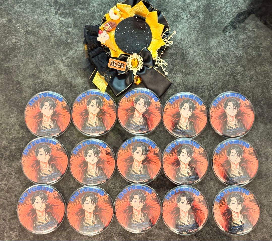 カリスマ2ndブレイク　伊藤ふみや缶バッジ