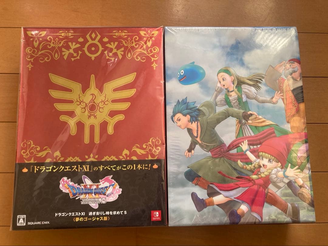 【新品未開封】ドラゴンクエストXI S 【夢のゴージャス版】台本セット