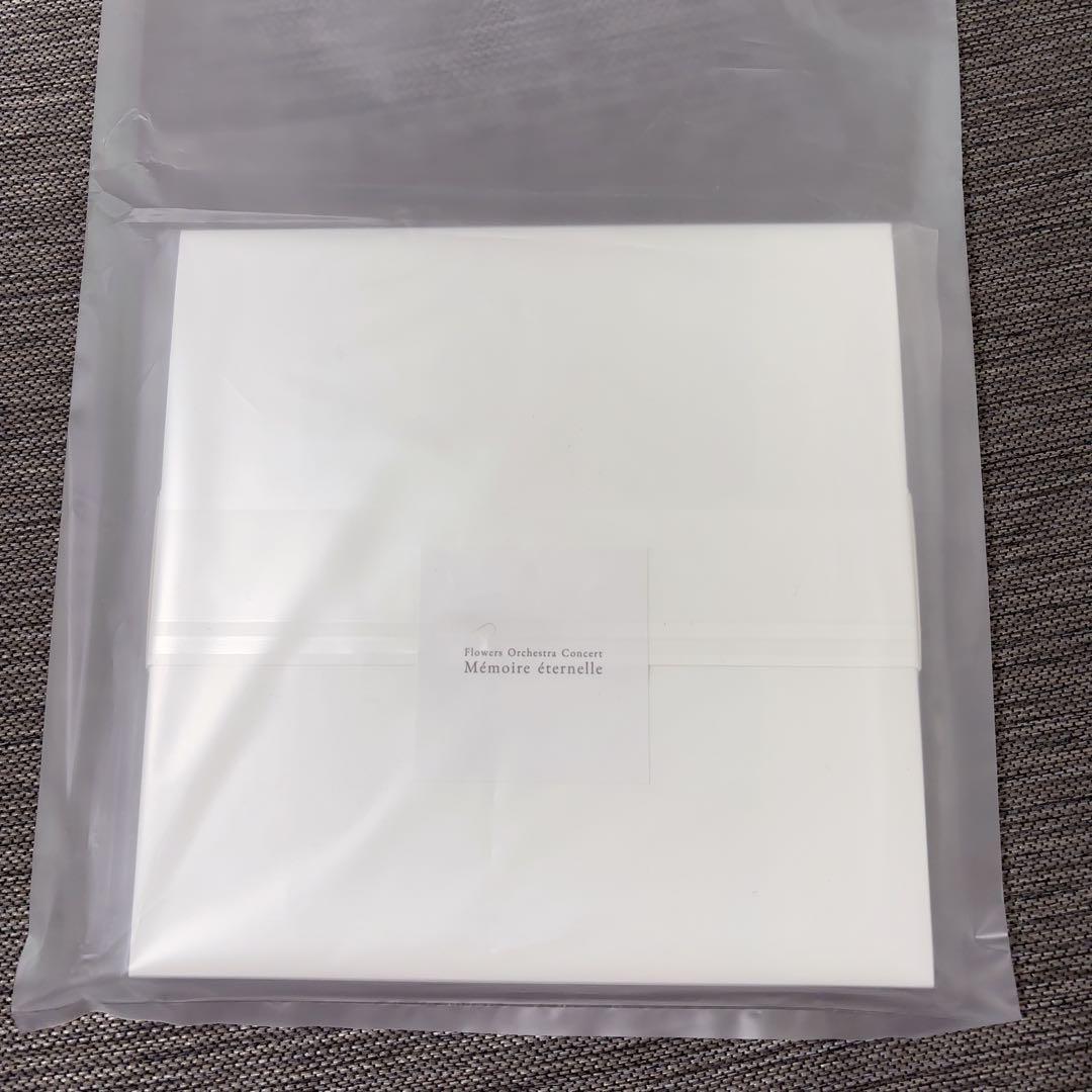 Flowers concert Memoire eternelle 特典 未開封