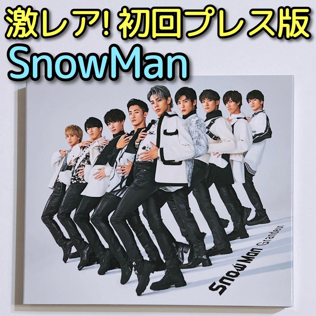 Man Grandeur 通常盤 初回プレス仕様 CD 美品！ 目黒蓮