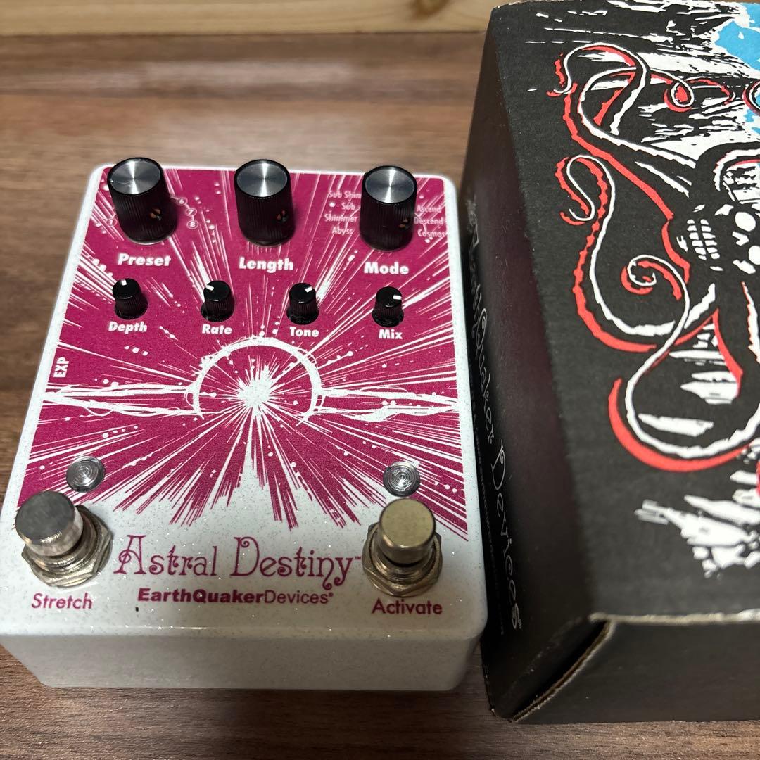 ギター EarthQuaker Devices Astral Destiny