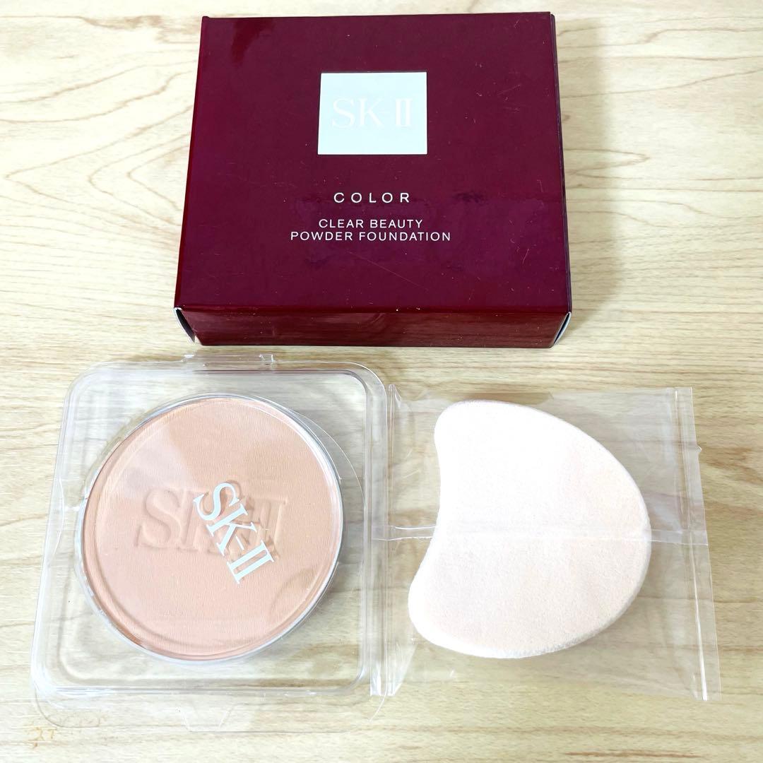 SK-II クリアビューティ パウダー ファンデーション 320 クリアオークル
