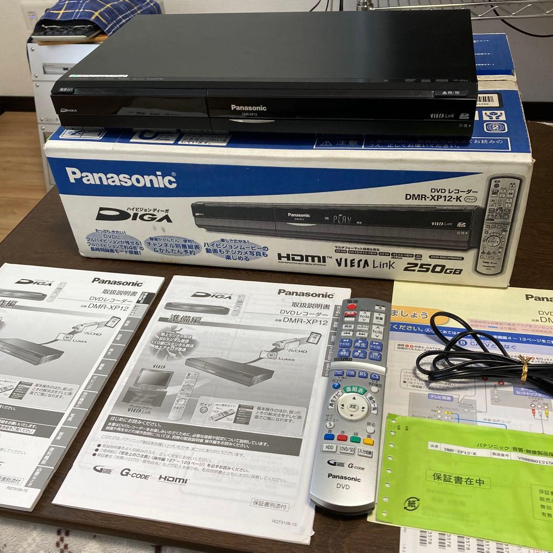 Panasonic DVDレコーダーDMR-XP12 動作確認済み