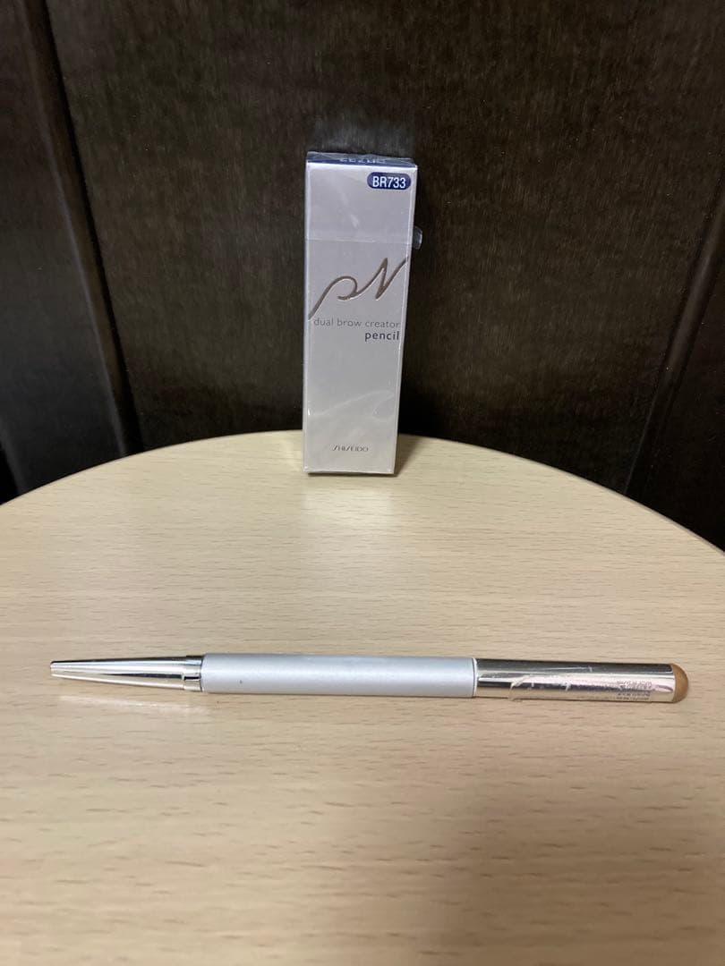 資生堂　ピエヌ　デュアルブロークリエーター　ペンシル　アイブロウ　BR733
