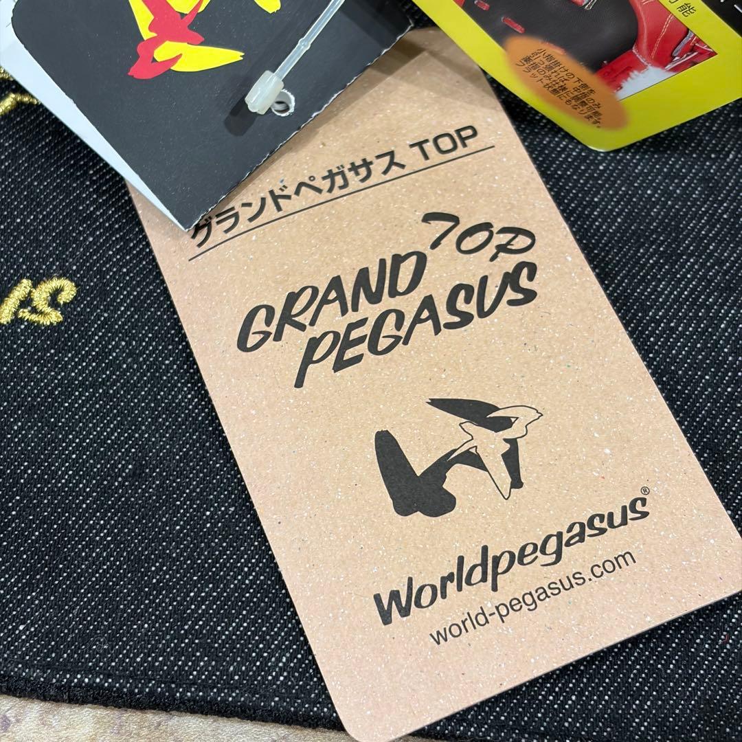 ワールドペガサス グローブ グラブ 硬式 内野手