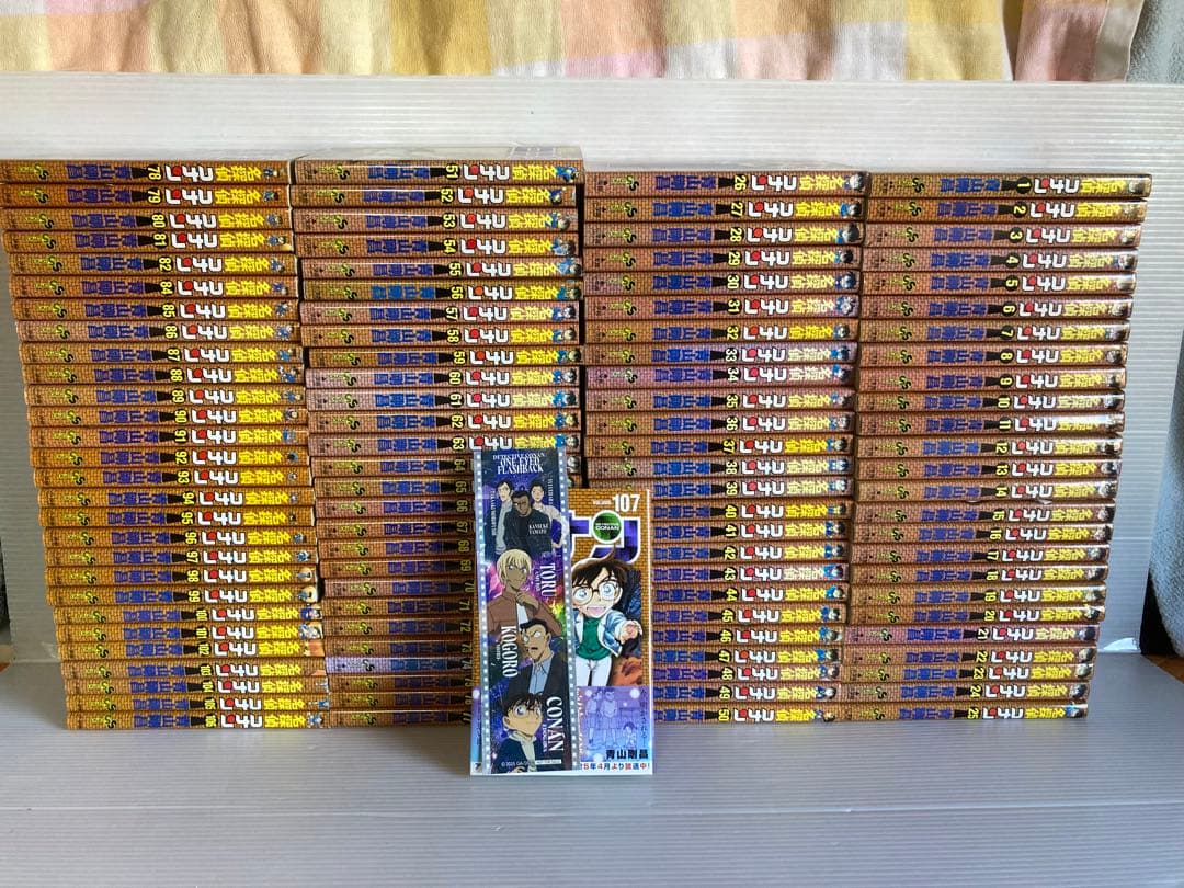 名探偵コナン 全107巻 全巻　送料無料　漫画　コミック　青山剛昌　コナン
