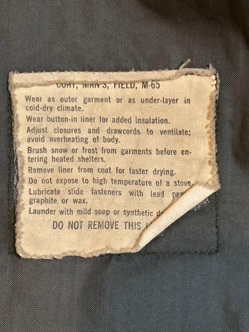M-65★フィールドジャケット★2nd★アルミジップ★グレーライナー★R-S