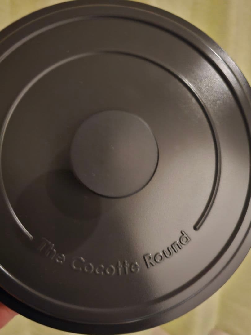 The Cocotte Round 両手鍋リンナイ