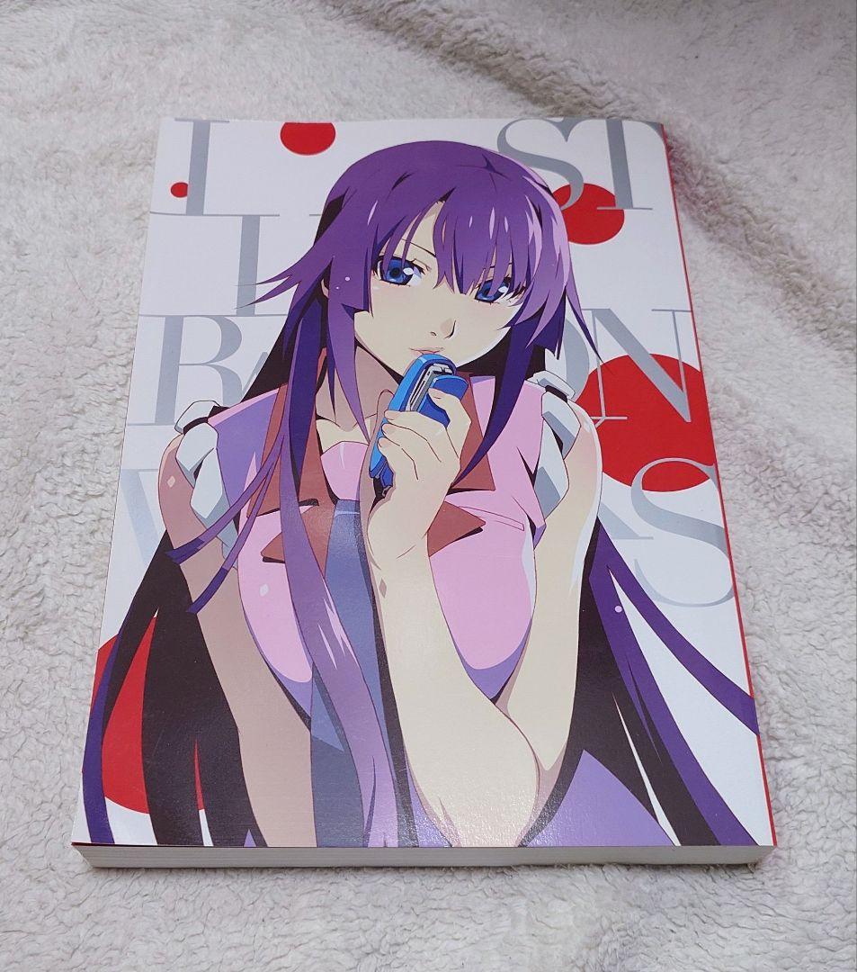 物語 10th Anniversary Illustration Works