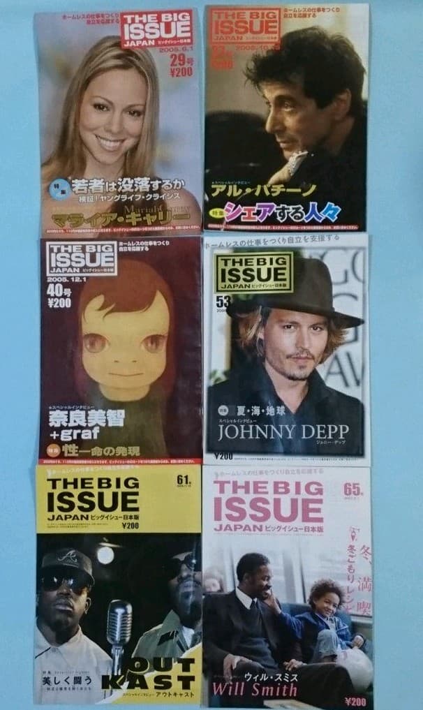 THE BIG ISSUE 2005～8年　25冊