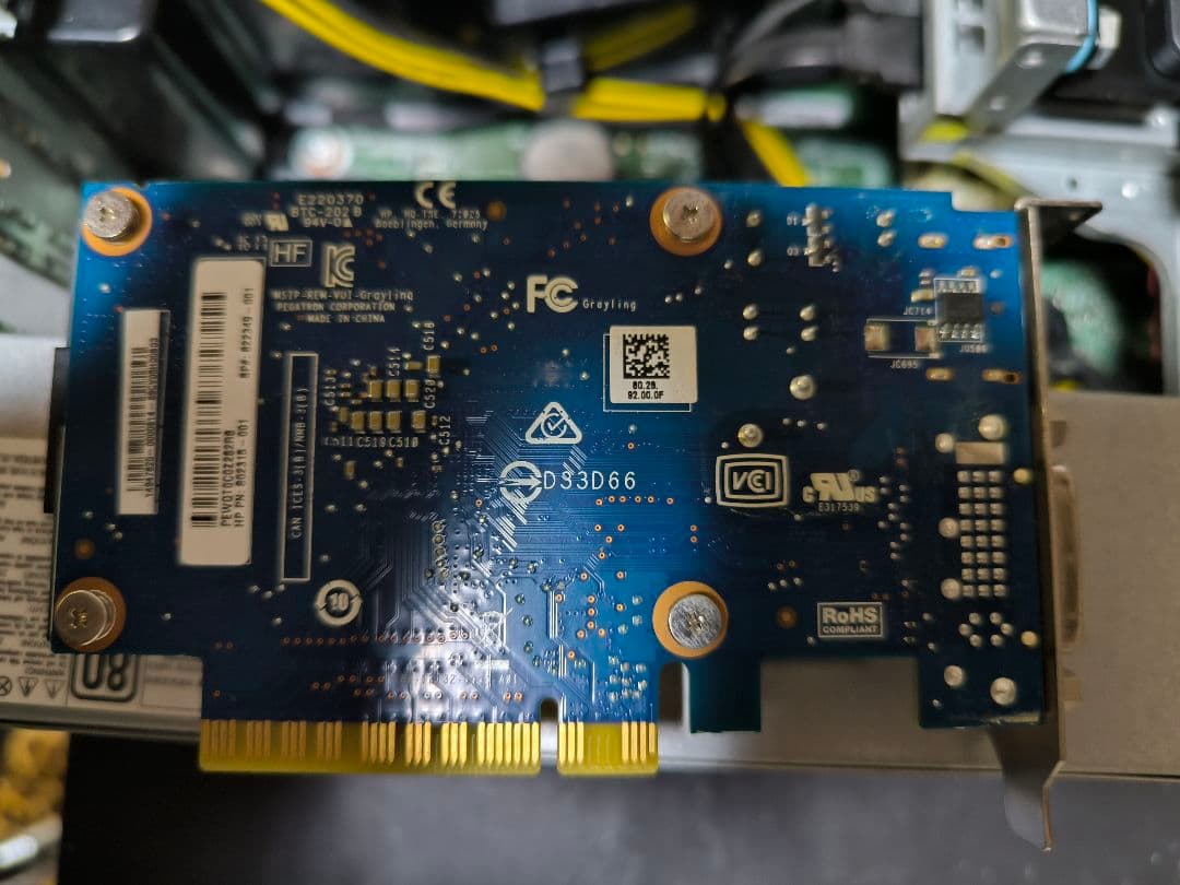 HP ProDesk 600 G3SFF i5 6500 DDR4メモリ24GB