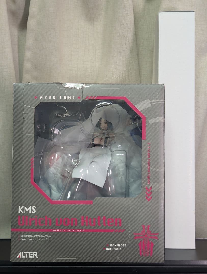 アルター アズールレーン ウルリッヒ・フォン・フッテン フィギュア 特典付