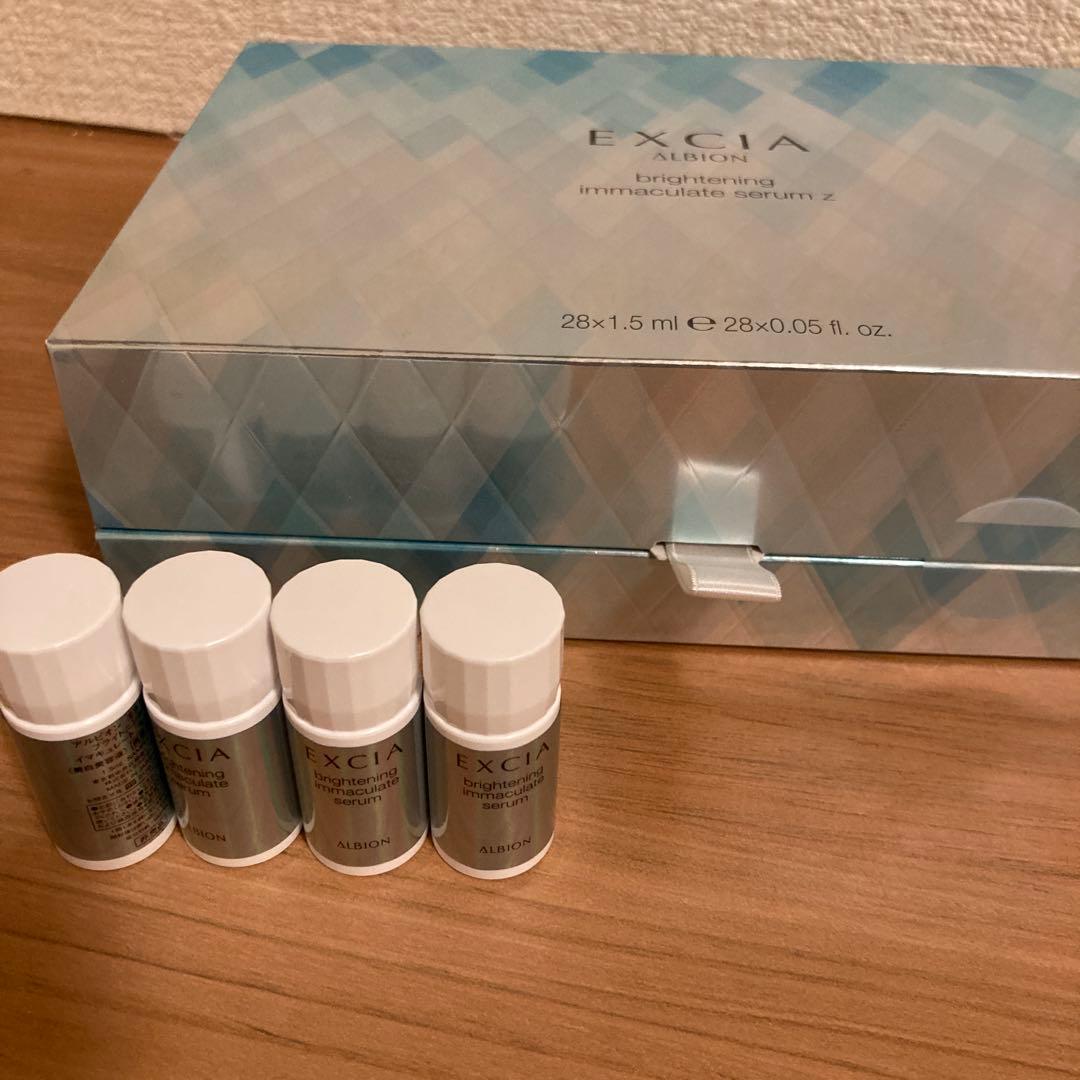最終値下げ★未開封☆ALBION エクシアイマキュレートセラムZ 32本