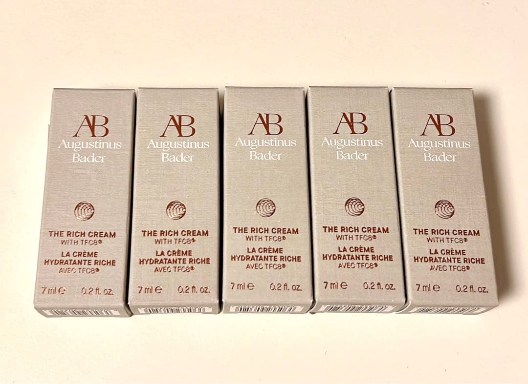 アウグスティヌス バーダー AB リッチクリーム（7ml）