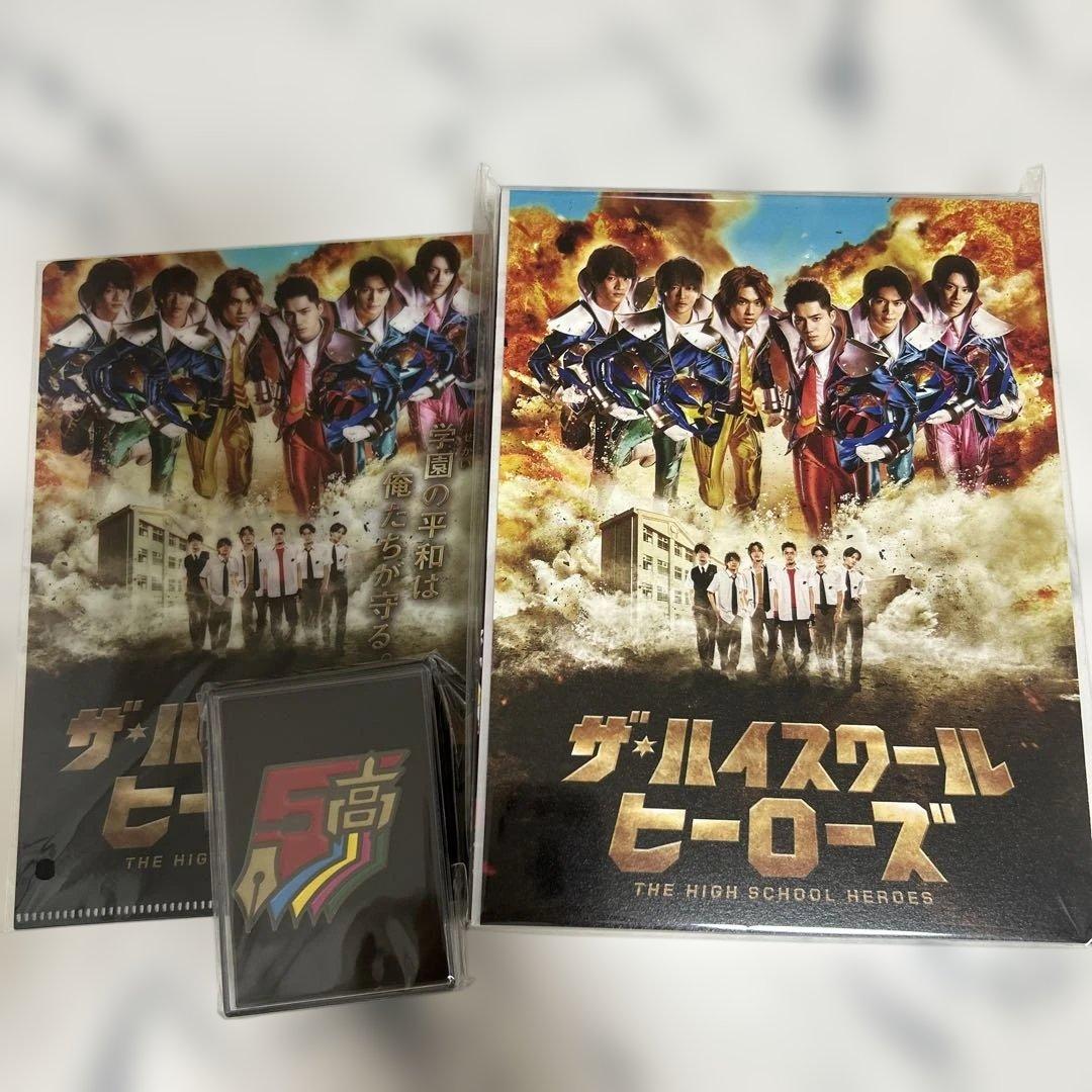 ザ・ハイスクール ヒーローズ Blu-ray BOX〈5枚組〉