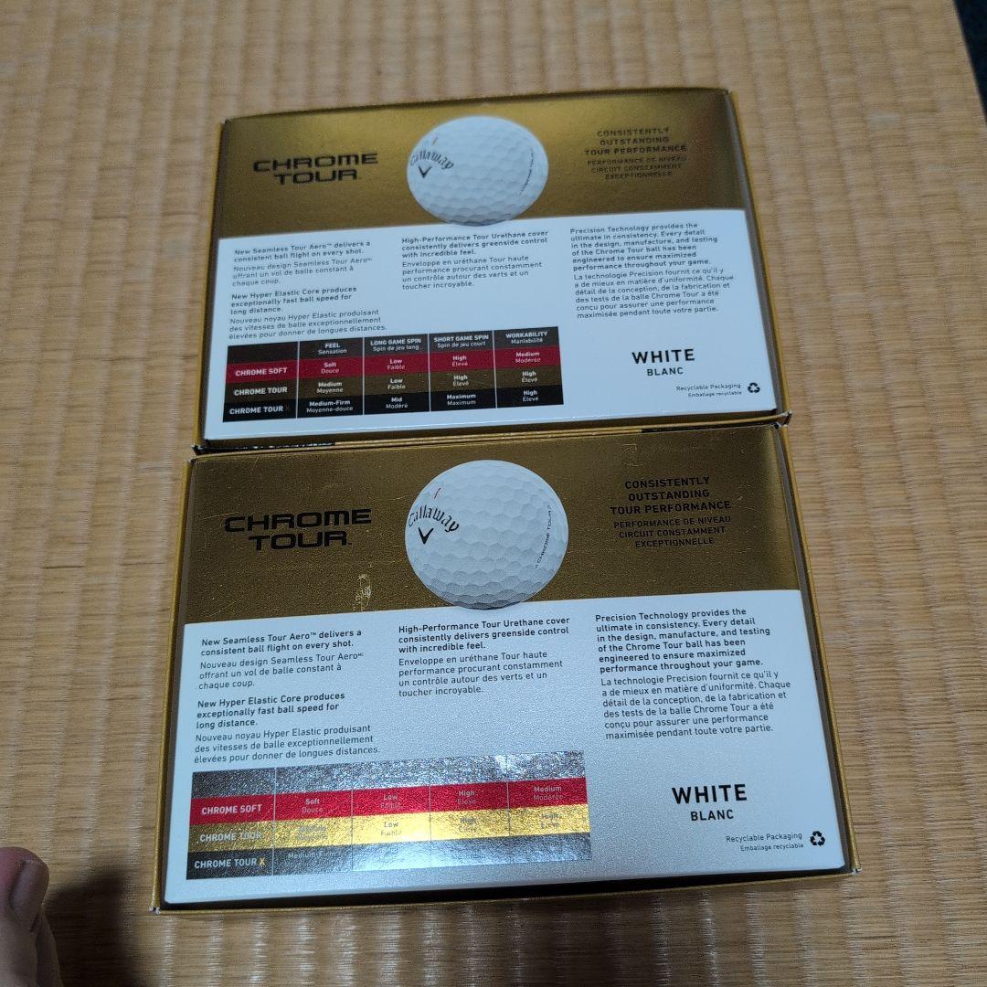 Callaway Chrome Tour ゴルフボール 12個入り2箱