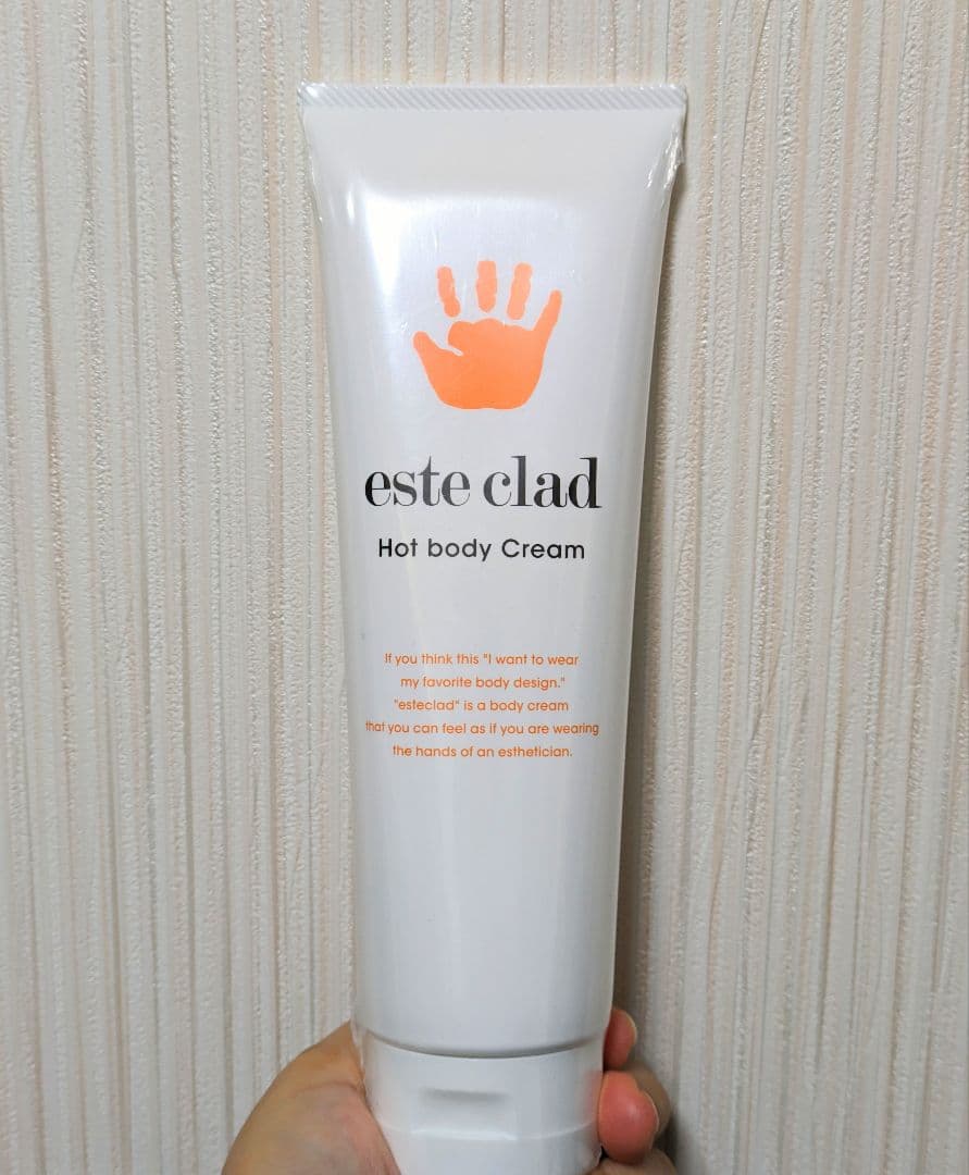 【新品未開封】ホットボディクリーム　エステクラッド