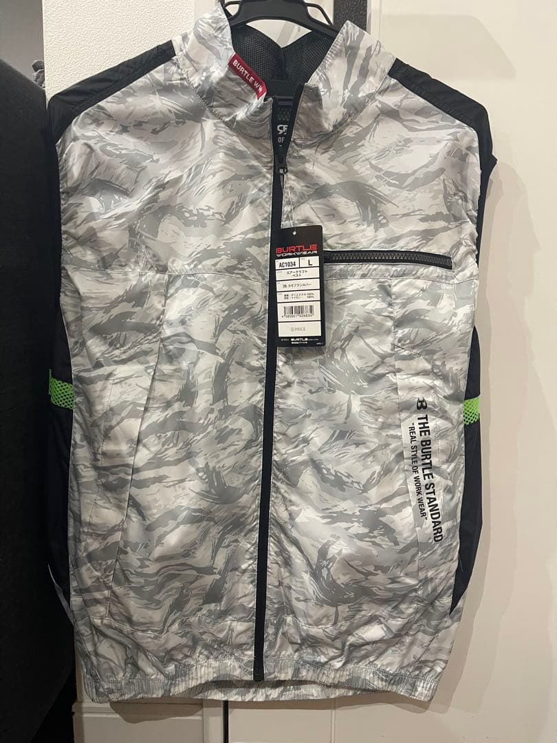 バートル　AIRCRAFT 空調服、ファン、バッテリーセット