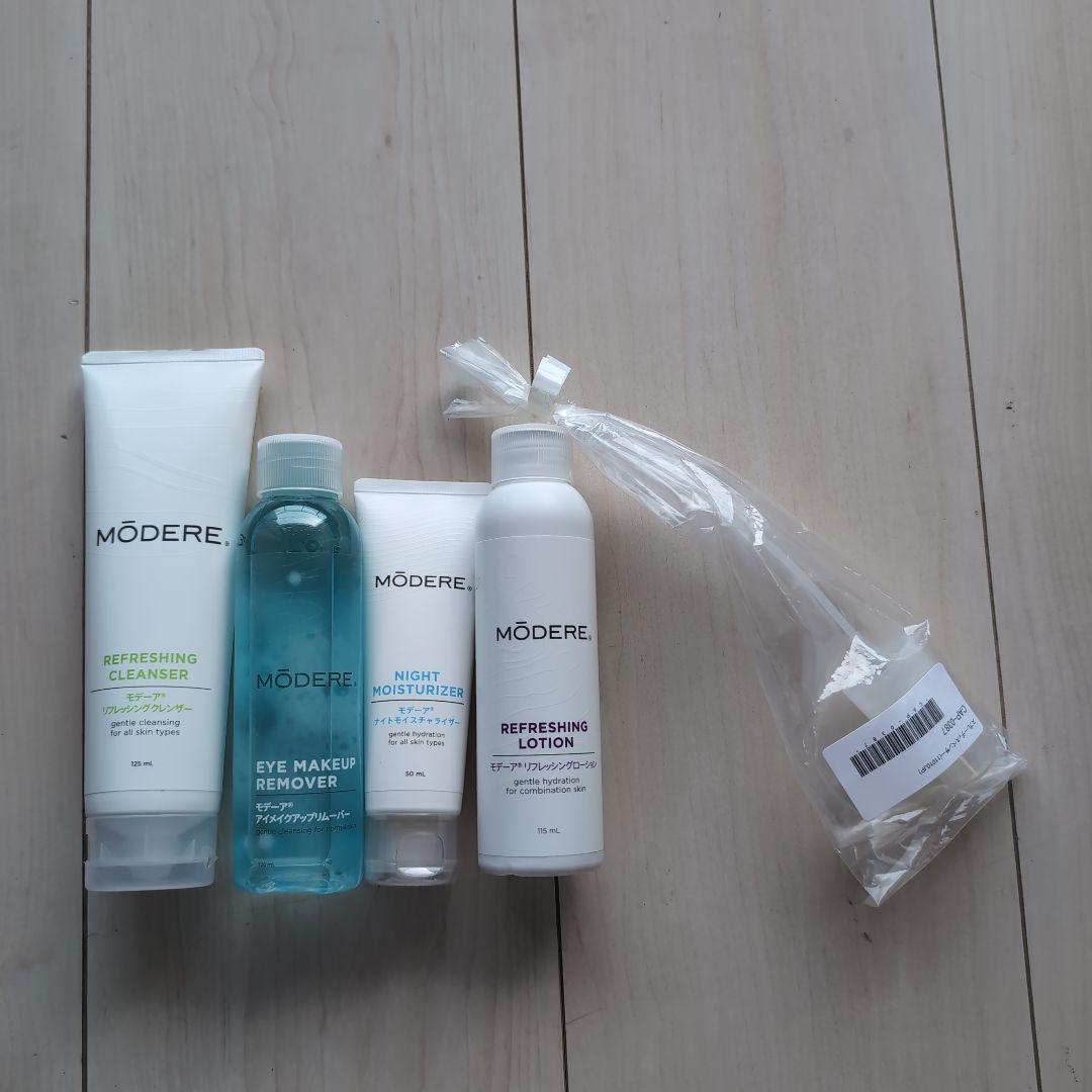 MÖDERE. スキンケアセット 4点
