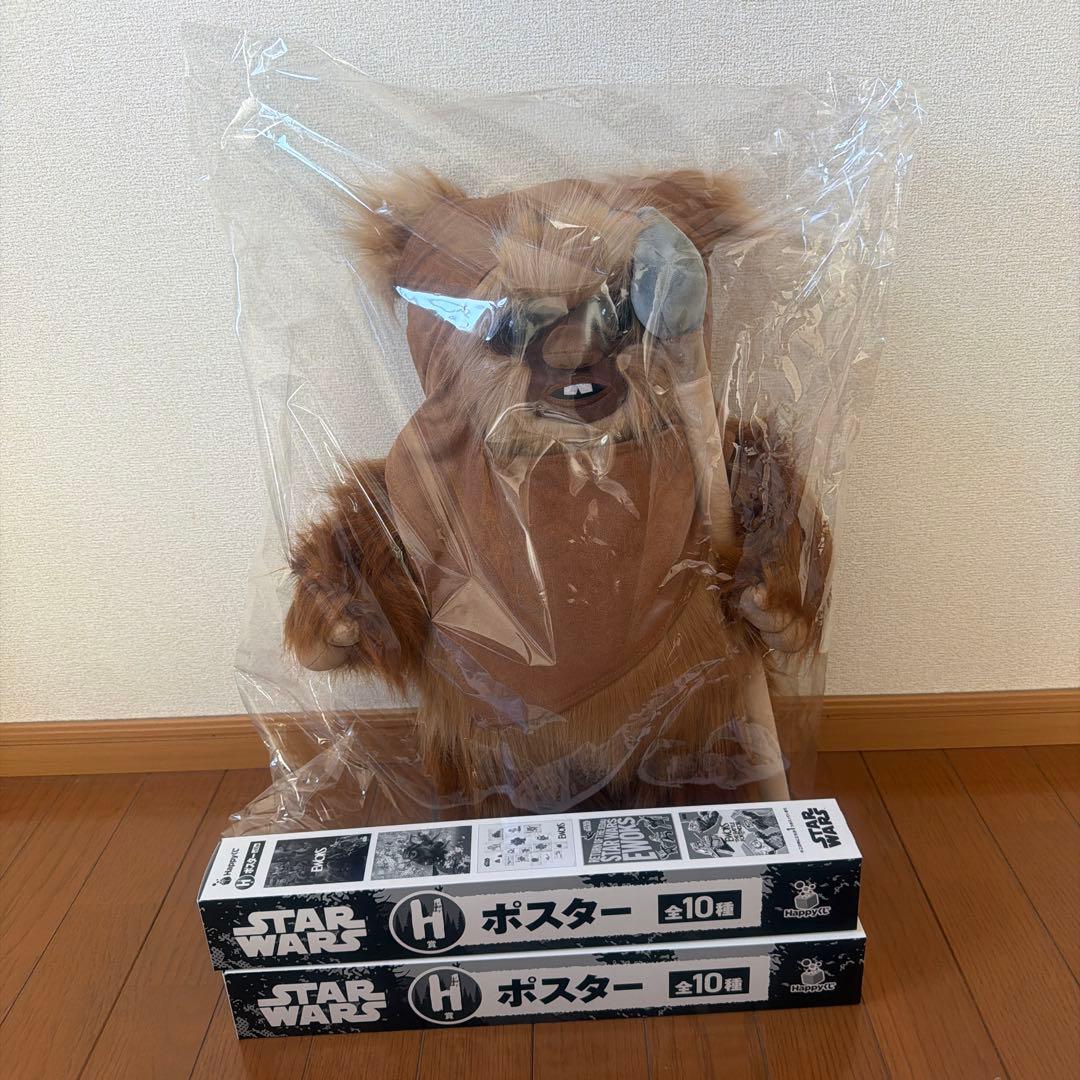 star wars happyくじ　ラスト賞　ウィケット　BIGぬいぐるみ