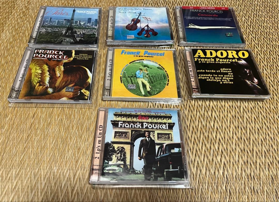 Franck Pourcel 輸入盤 7枚セット 極美品+新品未開封品