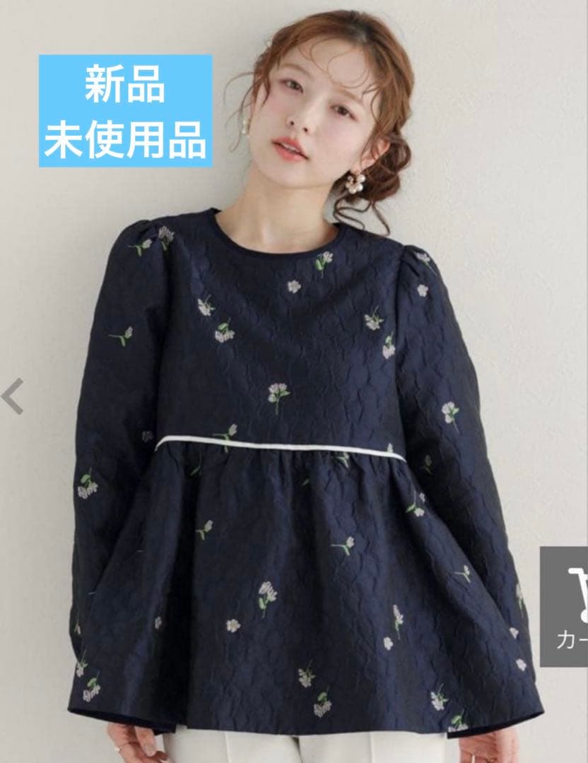 【8日までの最終値下げ】fitmore フラワージャガードペプラムトップス