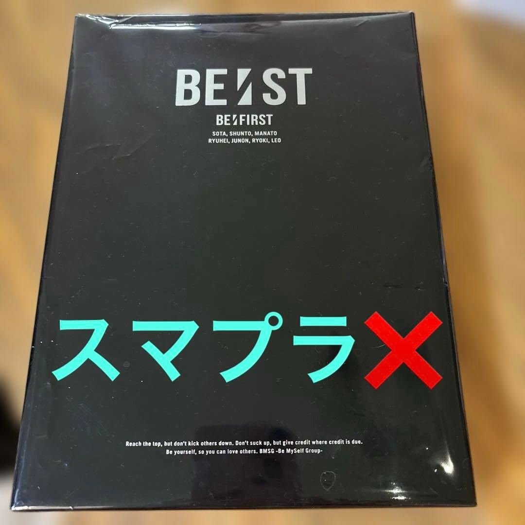 B E:FIRST 限定盤BE:ST(2CD+4DVD) トレカA （全員）