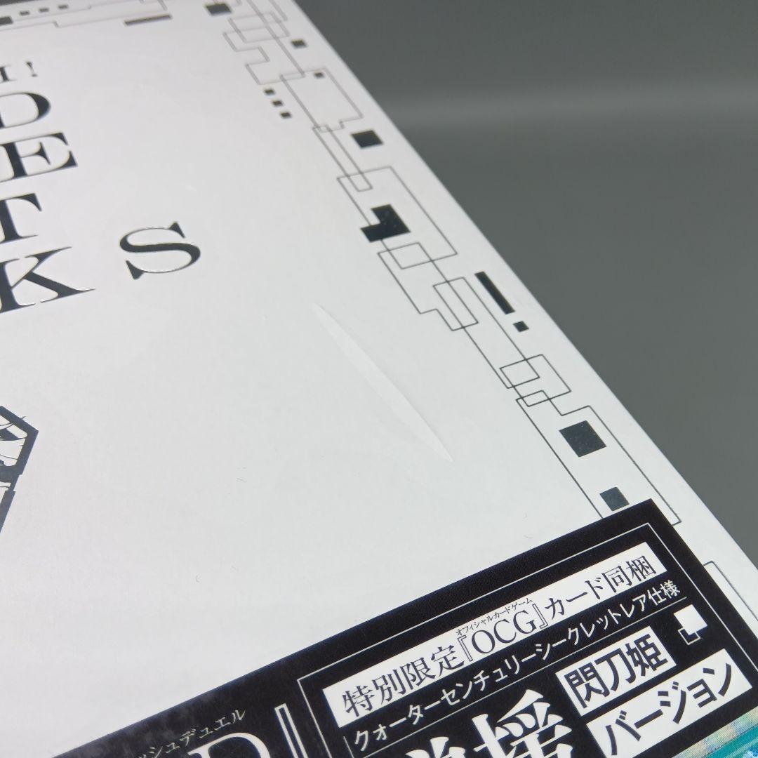 YU―GI―OH! CARD GAME ART WORKS　3冊セット