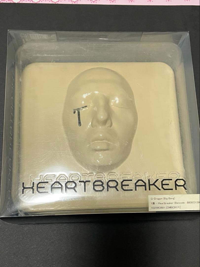 G-DRAGON HEARTBREAKER　初回限定　CD レア