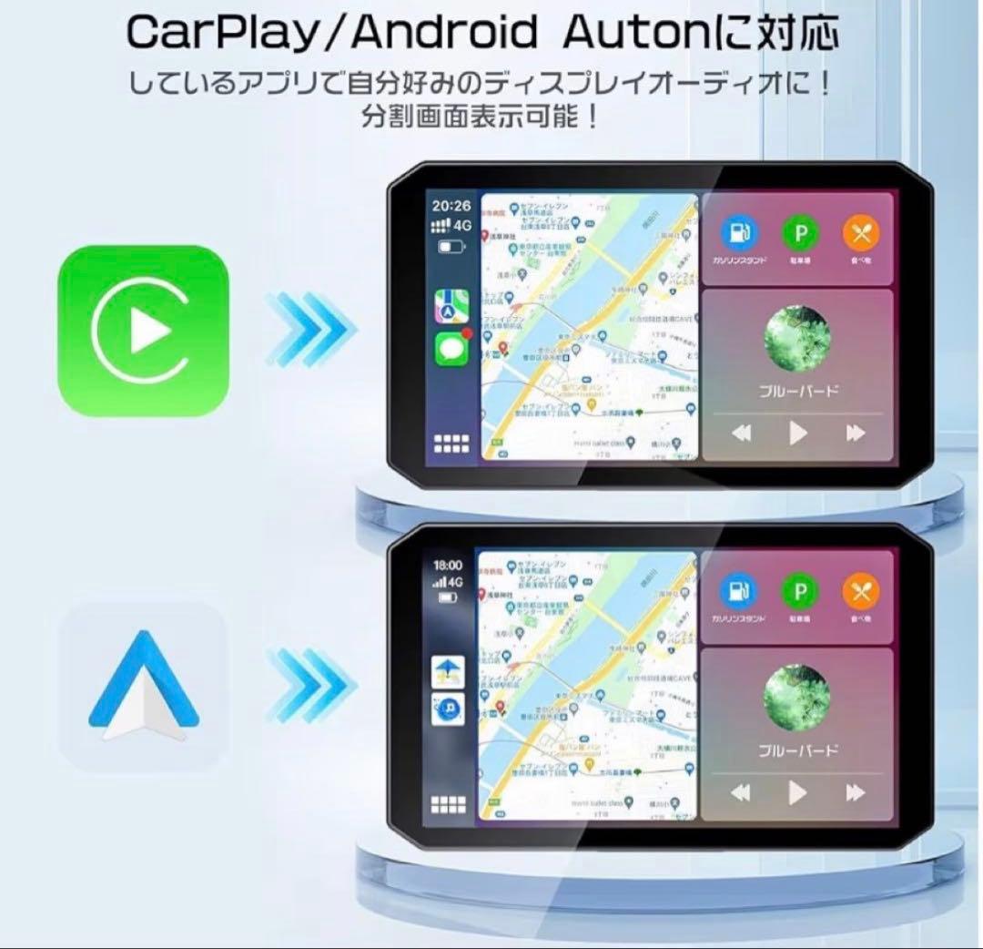 【新品】OKYES バイク用ドライブレコーダー　5インチ64GBメモリカード付き