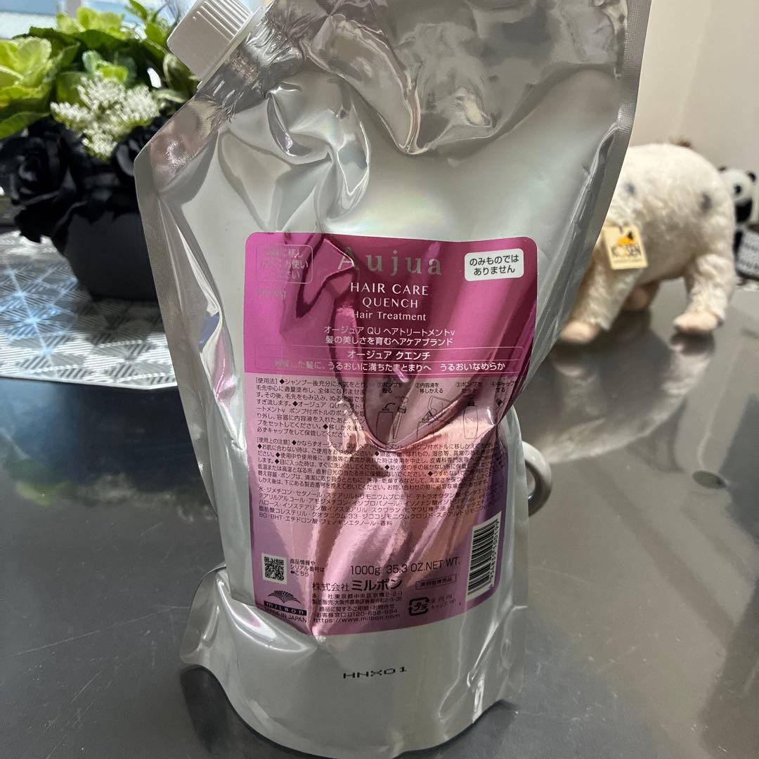 トリートメント Aujua HAIR CARE QUENCH 1000g