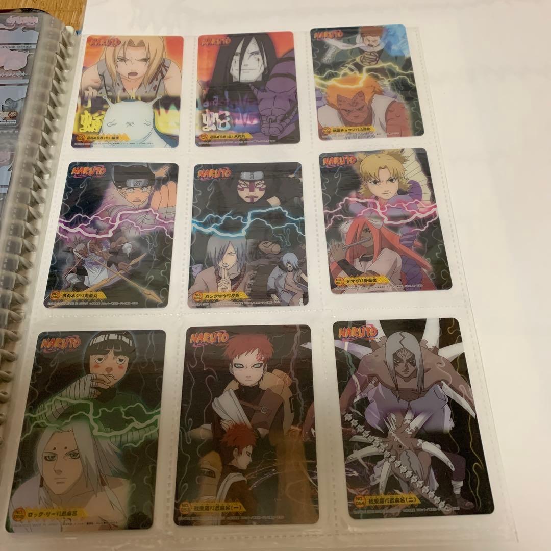 NARUTO スナックカード　コンプリート