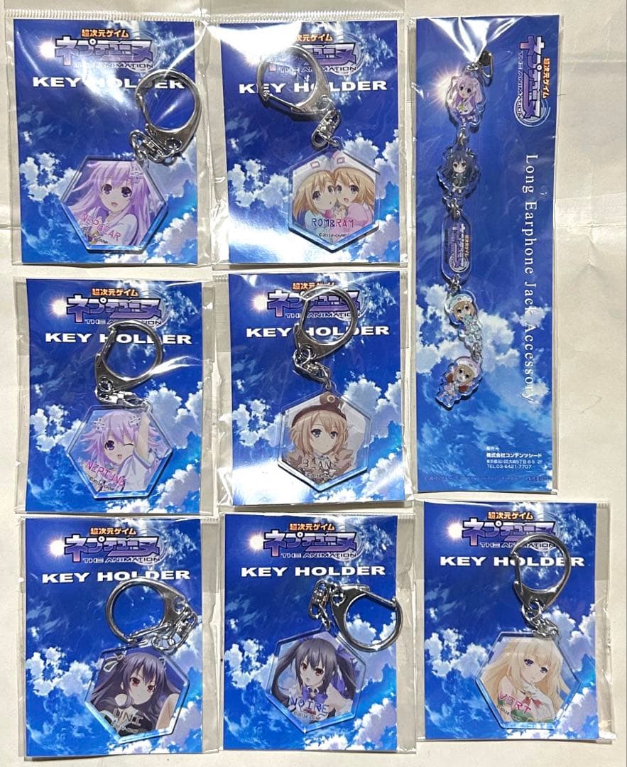 超次次元ゲイム ネプテューヌ　アクリルキーホルダー