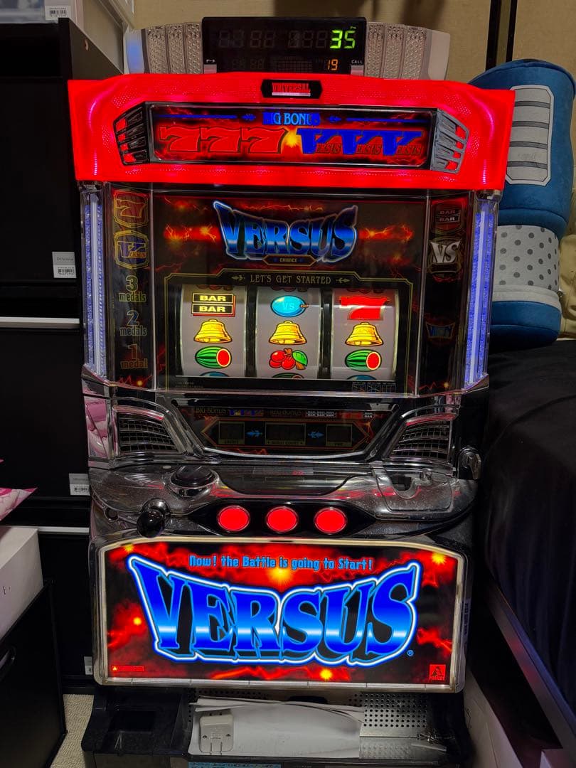 実機 バーサス 不要機　カウンター