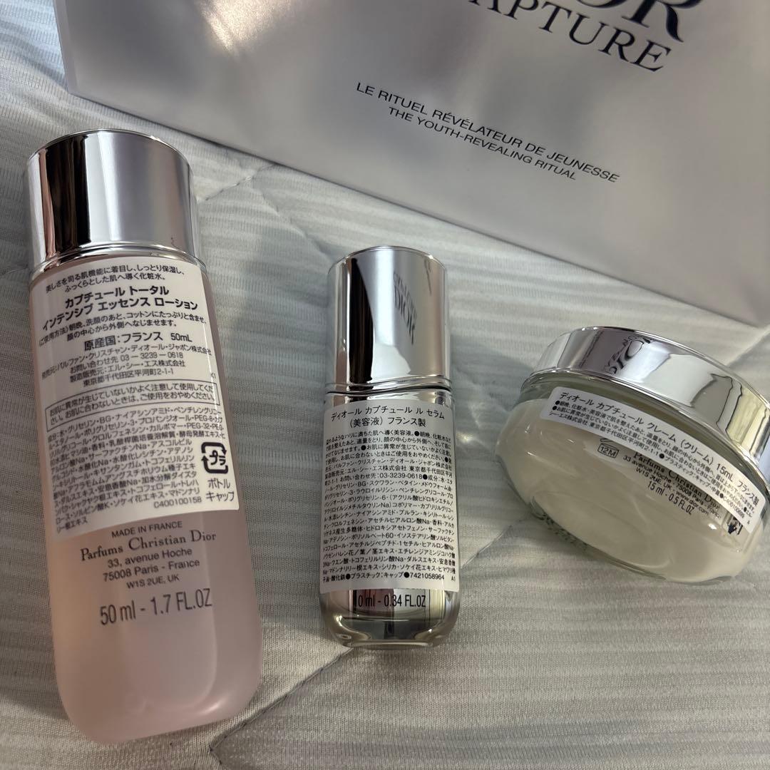 Dior Capture Totale セット