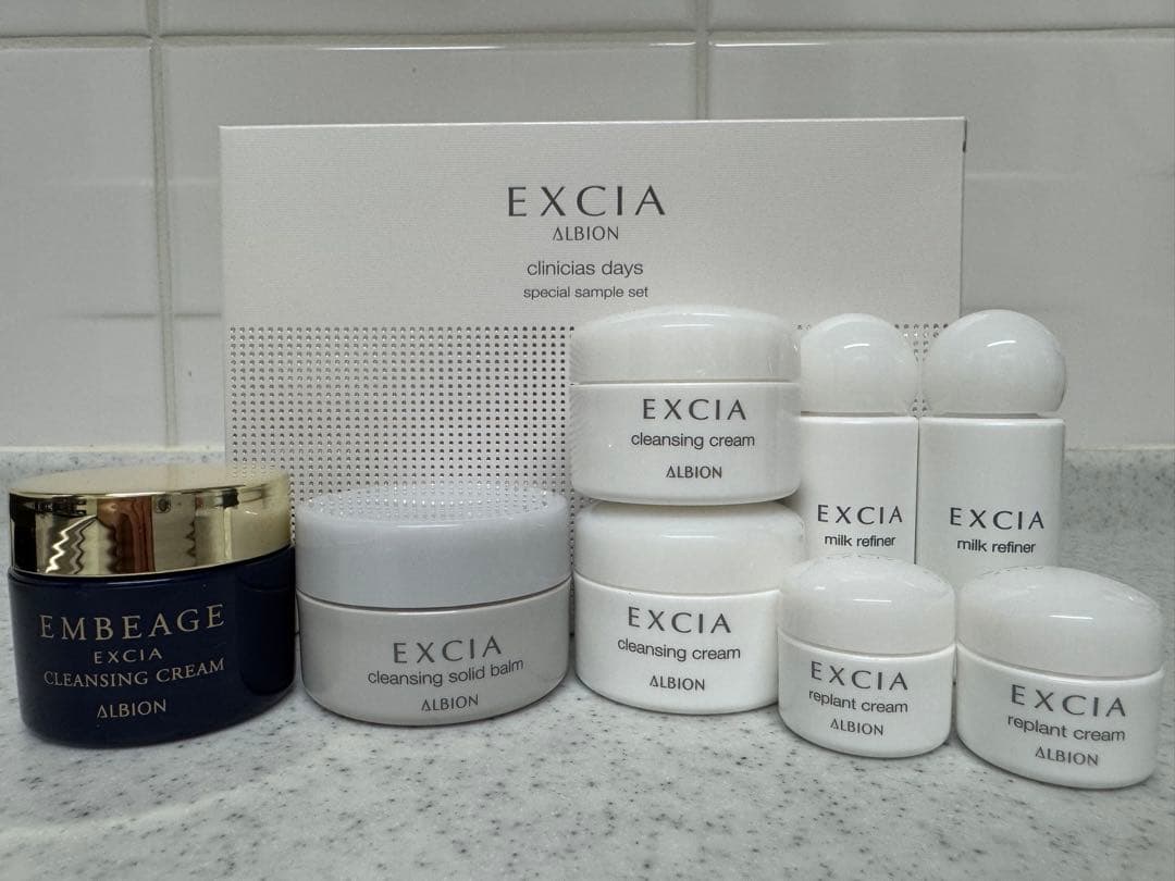 アルビオン EXCIA