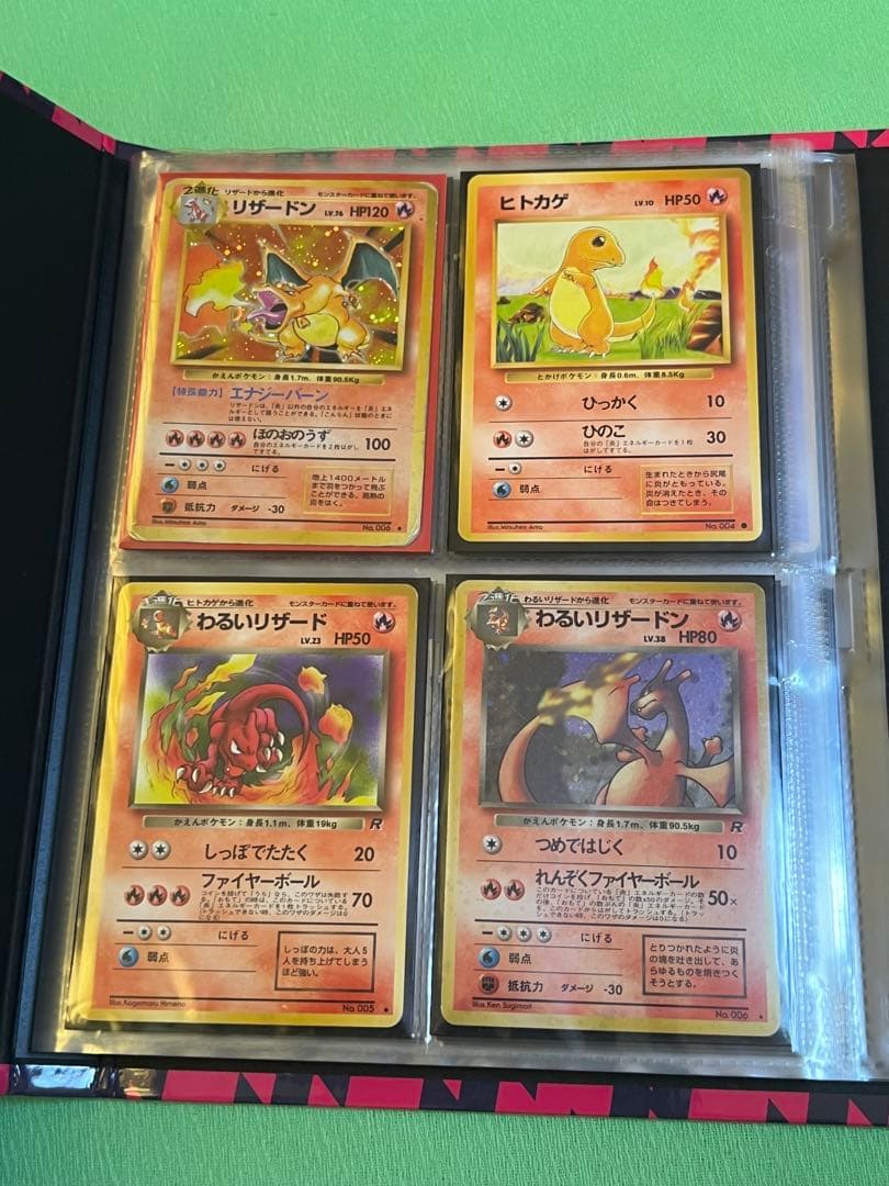 ポケモンカード 旧裏 まとめ売り