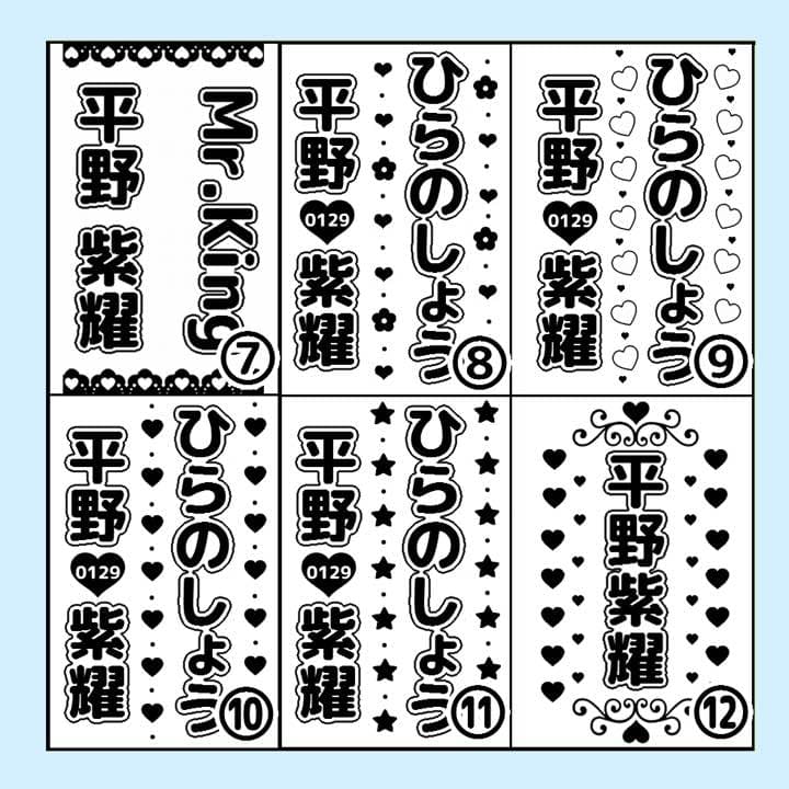 ましゅまろページ