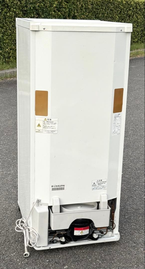 配達 キャンディーママ専用 冷凍庫♪ 三菱 MF-U12N 121L ストッカー