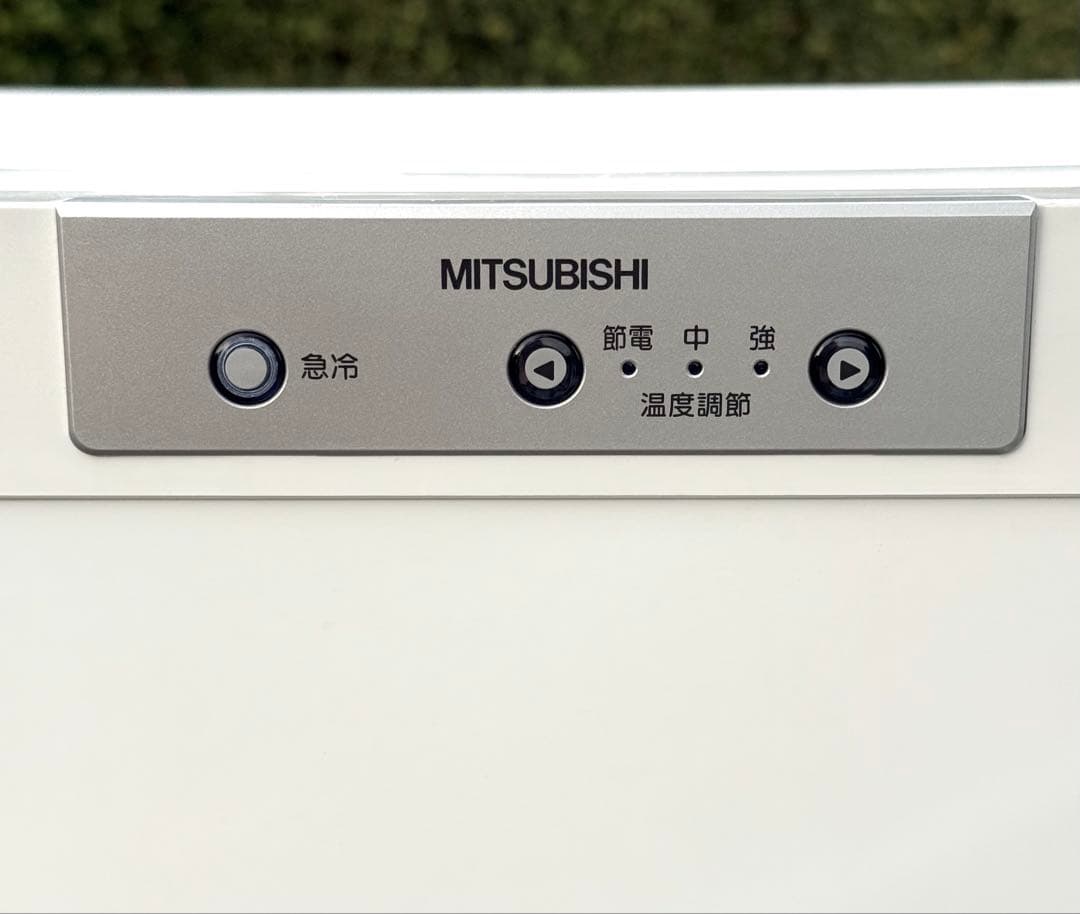 配達 キャンディーママ専用 冷凍庫♪ 三菱 MF-U12N 121L ストッカー