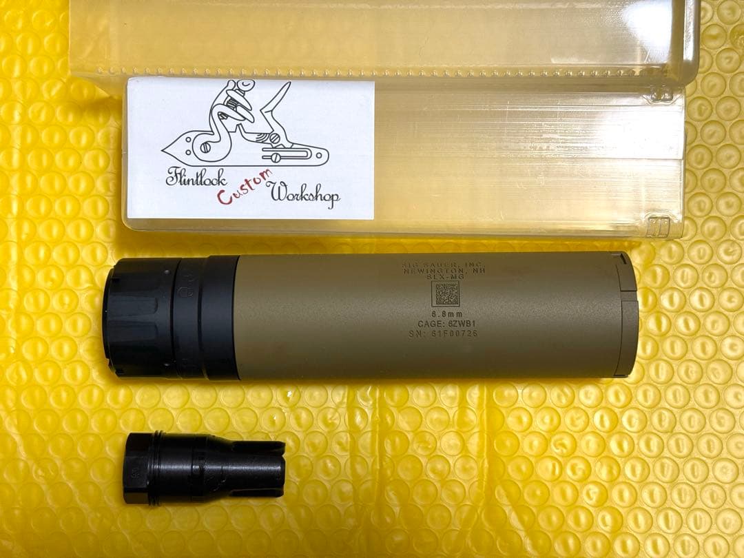 AKATSUKI SIG XM7 SLX6.8 サプレッサー フラッシュハイダー