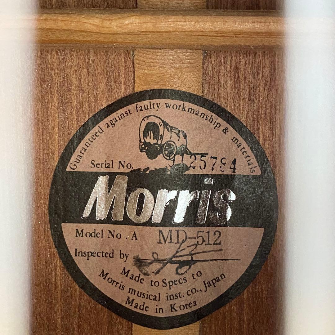 shama0221ヴィンテージMORRIS MD-512 アコギ
