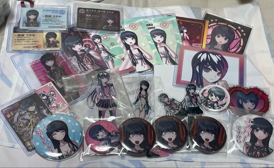 ダンガンロンパ 舞園さやか グッズセット