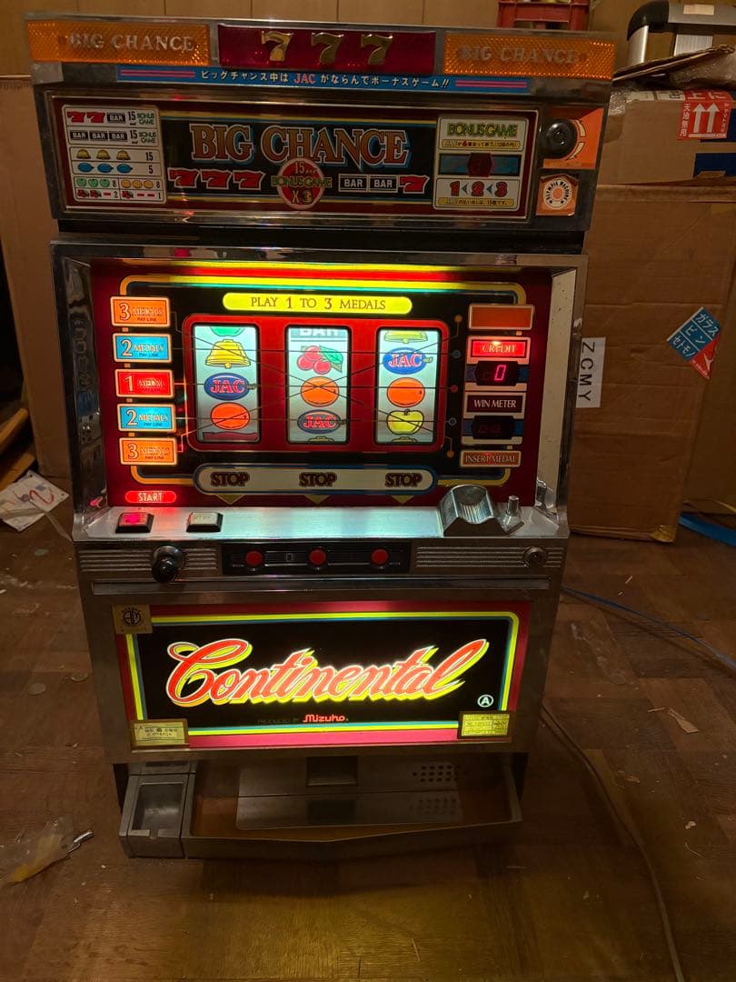 【通電確認済み】パチスロ実機 初代コンチネンタル 昭和レトロ 即遊戯可能