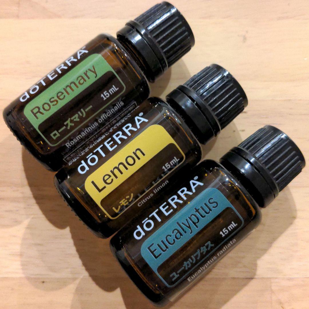ドテラ　doTERRA　ローズマリー&レモン&ユーカリプタス15ml　新品未開封