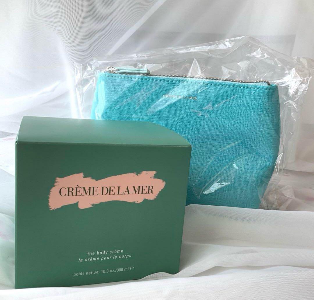 ドゥ・ラメール　ザ・ボディクリーム