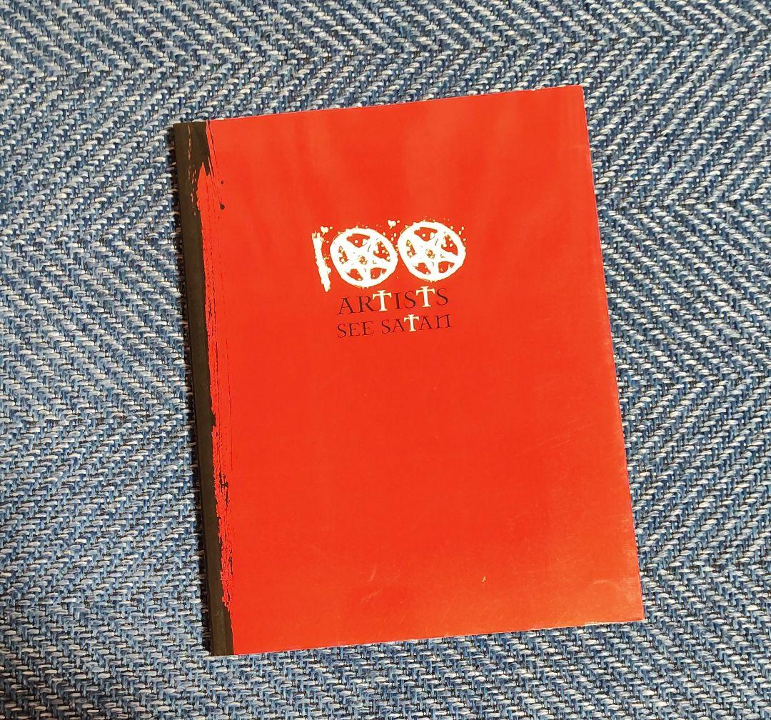 100 ARTISTS SEE SATAN アートブック☆洋書です☆