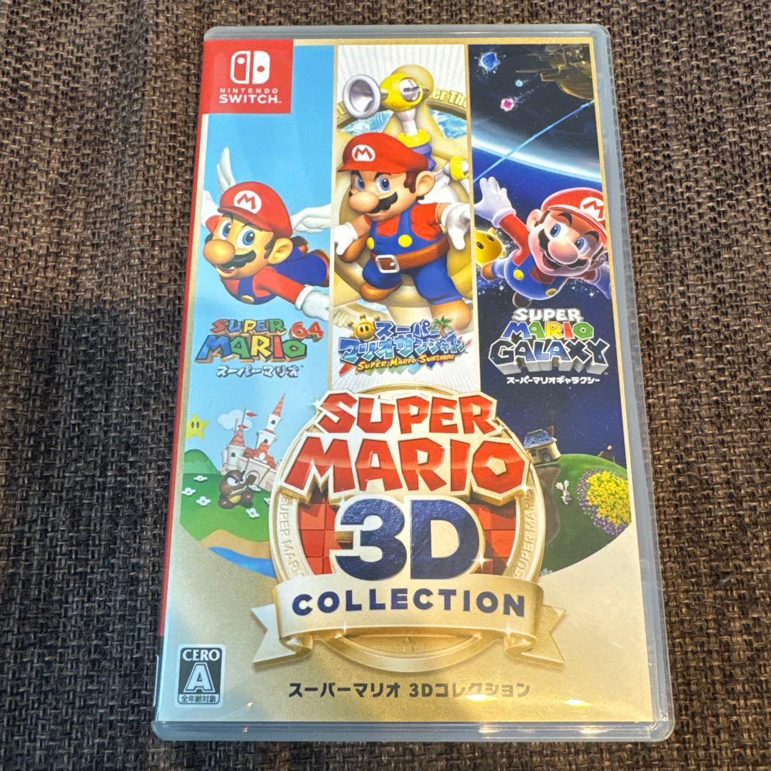 よ*ー様 スーパーマリオ 3D コレクション