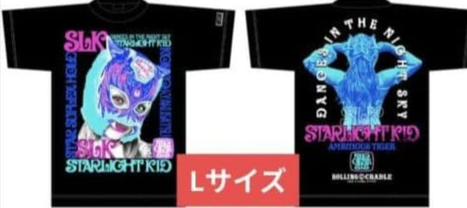 スターダム　STARDOM　スターライトキッド　Tシャツ　Lサイズ　ロリクレ